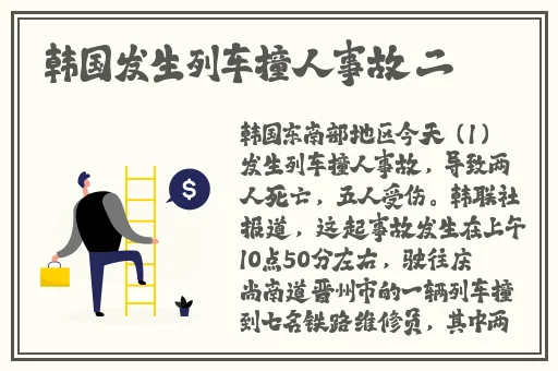 日韩亚洲AV人人夜夜澡人人爽